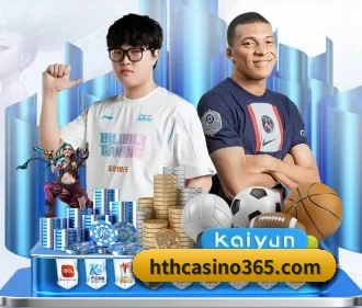 华体会体育登录 APP